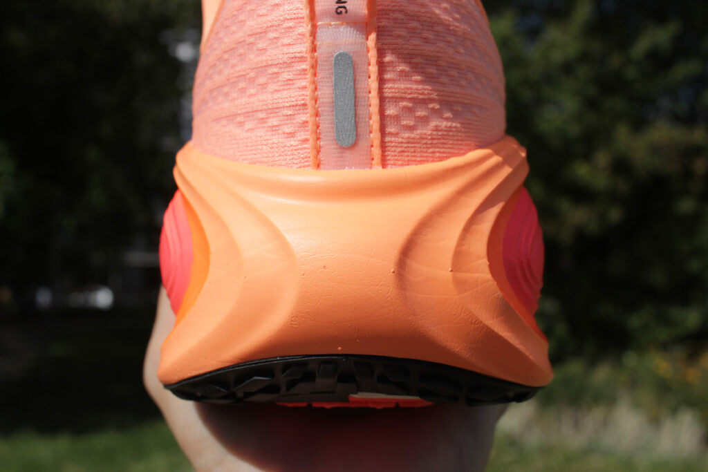 Nike Vomero Plus - midsole